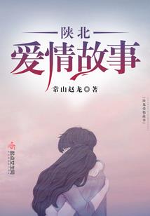 五行属水的名字男孩