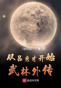 属猪生肖种什么植物好呢