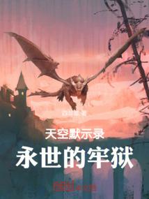 怎样借取他人运气