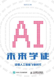 周公解梦财神笑