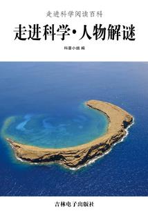 属蛇女当家吗好吗