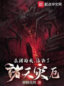 王大培属相