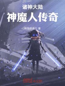 风水财运的句子