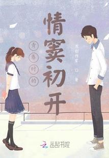 97年属狗男婚配