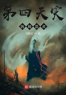 运气总是断