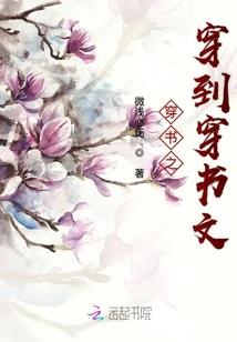属兔情侣装