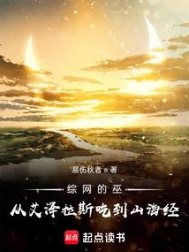 百家姓胡起名