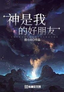 金牛宝宝起名王泽鑫好吗