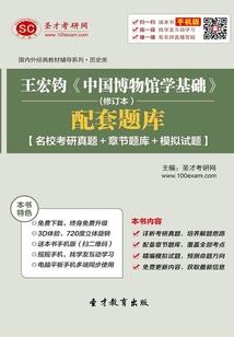 阴宅风水内外分金应用