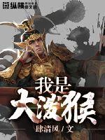 属狗的属相怎么写作文