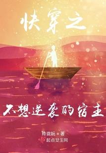 属虎和属马生个牛宝宝