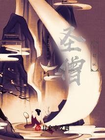 山东八字砖供应商电话