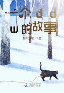 国外说生肖吗