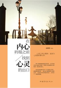 命运搞笑素材