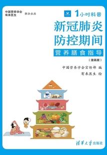 五行属金又属木的字
