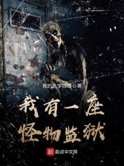 周公解梦梦见拿两条鱼