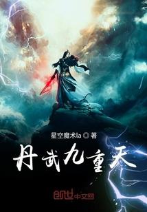 牛女最佳属相