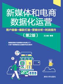 帅气的男人的韩语