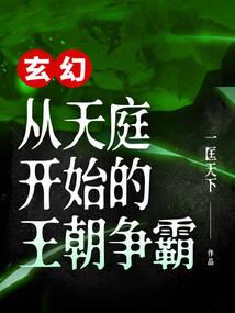 黄历玉堂贵人