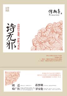 属猪人结婚几点下轿