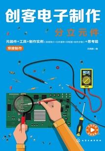 96年属虎女买了四楼