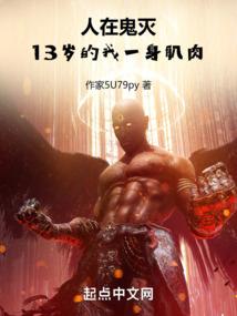 文艺男生网名六字