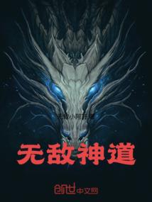 黄历202o年1月17号黄历