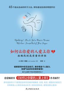 钻戒的各种寓意