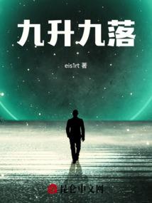 属猴的直接老实了