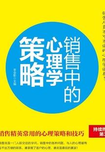 女生头像带网名