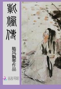 五行缺水的女孩乳名