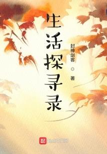 孕妇梦见水花龙