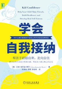 雅颂起名字