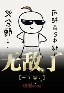 阳历三月求婚