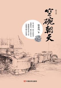 芭蕉树几月份移植最好