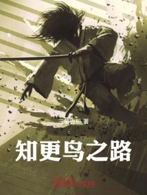 属牛男兔年