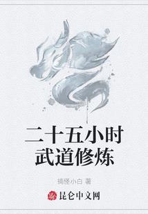 12月23日是阳历