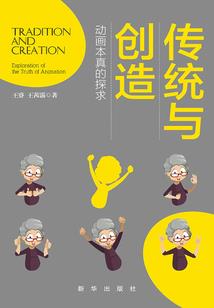 属虎人生了属蛇的孩子