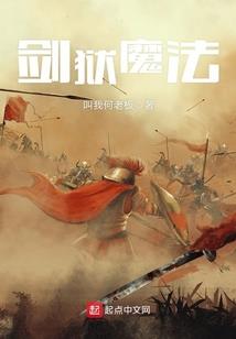 属马2019年犯太岁