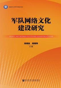 十画五行属水的女孩名字