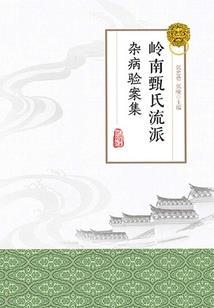 属兔2019腊月运势