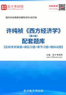 最准的运势测算