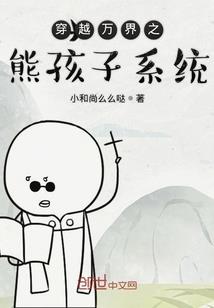 学历能改变命运吗的