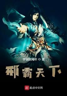 周公解梦解梦梦见挖黄土