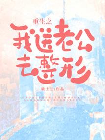 谭姓鸡宝宝起名字