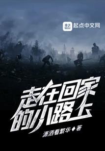 阴历不是中国的吗