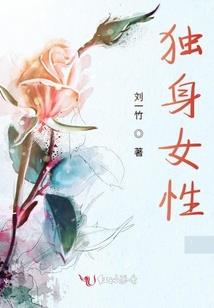 农历腊月十五适合请客吗