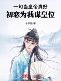 三面楚歌打一生肖