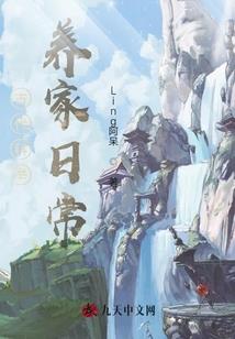 阜阳历任书记李平