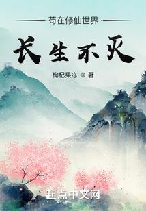 属鸡和虎合作
